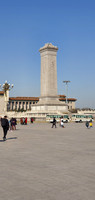 20190316_101735